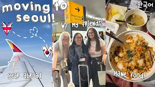 moving to south korea with my friends 🇰🇷: korea diaries [ep. 0]