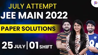 JEE Main 2022 2nd Attempt: Paper Solution | 25th July Shift 1 | JEE Main Paper Analysis | Padhle JEE