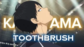 Tobio Kageyama 🏐 Haikyu - Toothbrush 💫 [Edit/AMV]