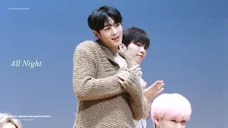 [ASTRO 차은우] 190120 여의도 팬사인회 - All Night(전화해) [4K]