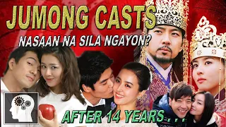 JUMONG CASTS nasaan na sila ngayon ??? | Jevara PH