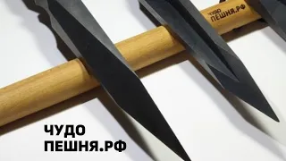 ЧУДО ПЕШНЯ.РФ. РАСПАКОВКА. ТЕСТ.