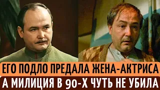 2 НЕСЧАСТНЫХ брака, 3 раза УШЕЛ от СМЕРТИ, и похоронил СЫНА. Тернистая судьба Всеволода Шиловского.