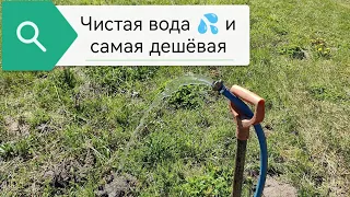 Классическая абиссинская скважина в Переславле-Залесском