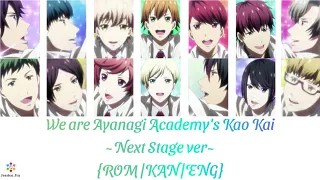 [STARMYU] We Are Ayanagi Academy's Kao Kai ~Next Stage ver~ (ENG Lyrics)