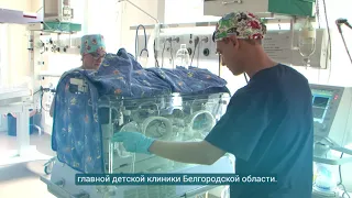 Видео №2 в рамках федерального проекта "Развитие экспорта медицинских услуг"