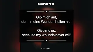 Oomph!- Meine Wunden lyrics with English translation