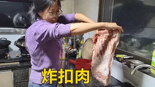 好久沒吃扣肉了，三嫂買一大塊精品五花肉來製作扣肉，一次吃過癮【農人家三嫂】