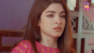 Mere Ban Jao - Episode 02 - [ 𝐁𝐞𝐬𝐭 𝐒𝐜𝐞𝐧𝐞 01 ] - #kinzahashmi  #azfarrehman - HUM TV