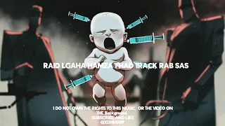 RAID - Fuck Off II / كفاحي- lyrics/parole