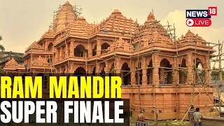 Ayodhya Ram Mandir LIVE | Ram Mandir Pran Pratistha Ceremony News Updates | Ram Temple View LIVE
