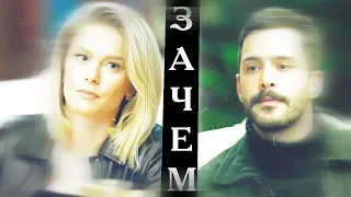 Kuzgun & Dila [зачем?]