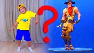 Кто КРУЧЕ ТАНЦУЕТ ? Аминка и Камиль УСТРОИЛИ Челлендж в Fortnite Dance Challenge