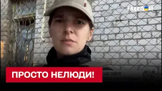 😡 На звільненій Харківщині знайшли вже 10 катівень окупантів