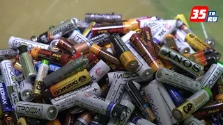 Куда можно сдать использованные батарейки?