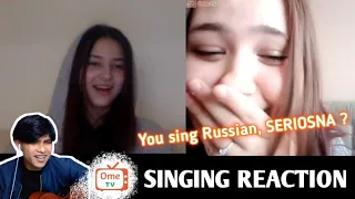 NYANYI LAGI DI RUSIA | Singing Reaction OmeTV !!