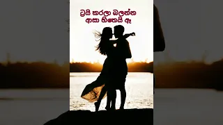 සුපිරියක් අහන්න