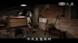 長情劇展 - 聽見心的聲音01