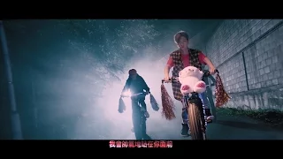 MONSTA X (몬스타엑스) - 'Fighter' 官方中字