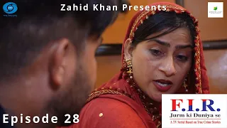 FIR - Jurm Ki Duniya Se | Episode 28 | CI Hansraj Meena