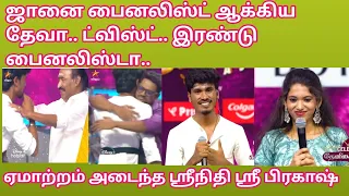 johnjerome vaishnavi 2nd 3rd finalist/ticket to finale/vijay tv#supersinger10#promo#john #ss10#deva