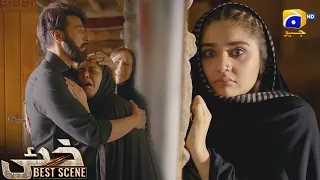 Khaie Episode 04 || 𝐁e𝐬t S𝐜e𝐧e 0𝟒 || Durefishan Saleem - Faysal Quraishi || Har Pal Geo