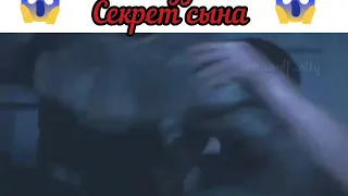 Мама узнала секрет сына / Волчонок / Teen Wolf