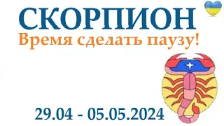 СКОРПИОН ♏ 29-5 май 2024 таро гороскоп на неделю/ прогноз/ круглая колода таро,5 карт + совет👍