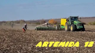 ARTEMIDA 12 широкозахватний комплекс від  VELES AGRO