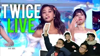 트와이스 TWICE "DANCE THE NIGHT AWAY" (LIVE stage Reactions)