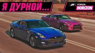 ТЕПЕРЬ У МЕНЯ ДВА GTR( | FORZA HORIZON 1 #5