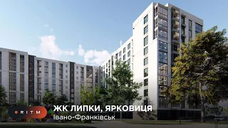 ЖК "Липки" Ярковиця, R2R - сервіс з продажу новобудов Івано-Франківськ