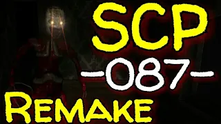 SCP-087-Remake. ХОРРОР НА АНДРОИД. ОБЗОР. МАЛЬЧИК БЕЗ КОЖНОГО ПОКРОВА.