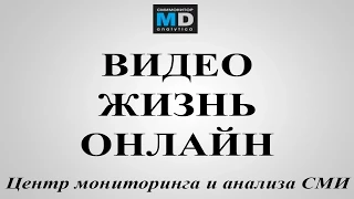 Даешь камеру в каждый угол - АРХИВ ТВ от 10.03.15, Москва-24