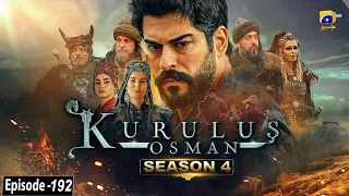 Kurulus Osman Season 04 Episode 192 - Urdu Dubbed - Har Pal Geo