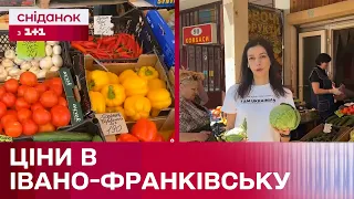 Ціни на ринку Івано-Франківська: Скільки коштують овочі та ягоди на Заході України?