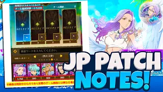 Red Margaret Nidhoggr Unit and NEW PVP MODE! (JP Patch Notes) | 7DS Grand Cross