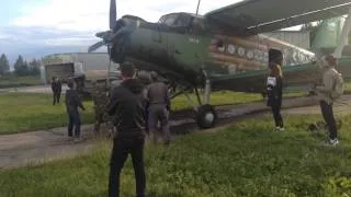 АН-2 запуск