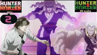 Kuroro Vs Zoldycks / ESPAÑOL LATINO Hunter X Hunter (2011)  PARTE 2