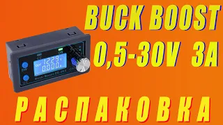 #Распаковка на моём канале. Buck booster ZK-4KX. booster