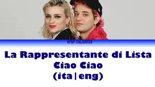 [ENG SUB] La Rappresentante di Lista - Ciao Ciao (Sanremo 2022)