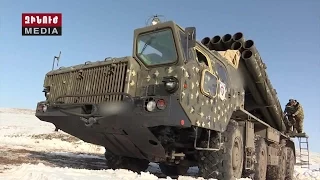 РСЗО 9К58 «Смерч» Армянской Армии/Armenian Army Smerch 9K58 MLRS