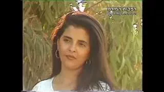 זהבה בן - בקליפ מה יהיה