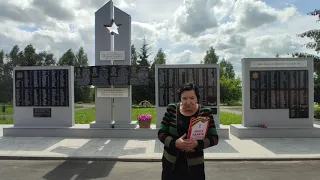 Подзаваловское сп - мемориал