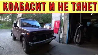 ✅ Двигатель троит и не тянет.