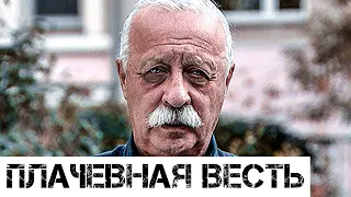 Смерть близкого человека: Якубович объявил печальную новость