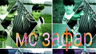 MC ZAFAR😂 БАД АЙ ТЫ 😢😢😢😢😵🤧