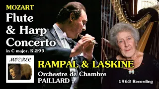 モーツァルト Mozart: フルートとハープのための協奏曲 Flute & Harp Concerto K.299/ランパル Rampal ラスキーヌ Laskine パイヤール Paillard