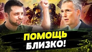 УСИЛЕНИЕ УКРАИНСКОЙ АРМИИ НАЧИНАЕТСЯ! НАТО хотят отправить ВОЕННЫХ ИНСТРУКТОРОВ в Украину!