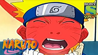 Naruto 7 feb funny moment in hindi 😂😂😂 | Naruto and choji funny sense | (sony yay)